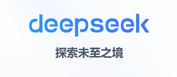 AI智能办公+deepseek实战操作讲解视频教程+资料
